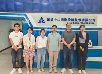 訪企拓崗促發展 信息工程學院赴深圳中認通測檢驗技術公司開展教育合作專項行動